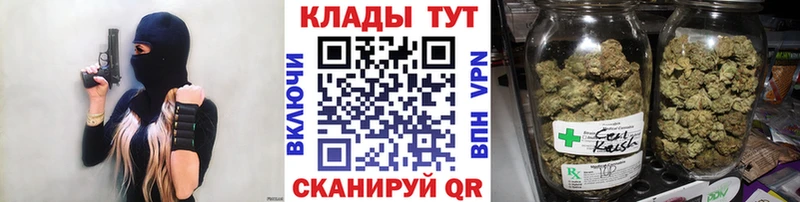 Где купить Соликамск Cocaine  Alpha-PVP  ГАШ  Каннабис  Меф мяу мяу 