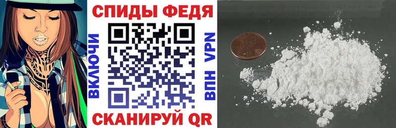 Амфетамин 97%  Соликамск 