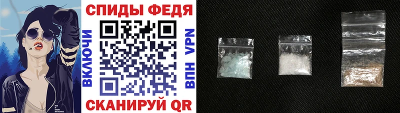 АМФ Розовый Соликамск