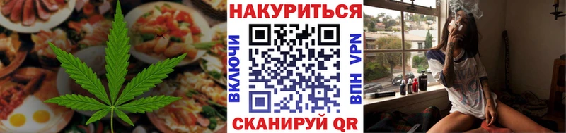 Печенье с ТГК марихуана  mega   Соликамск  купить наркотик 