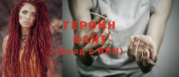 амф Балабаново