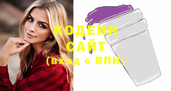 кокс Баксан