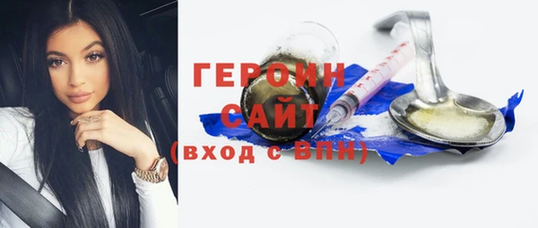 амф Балабаново