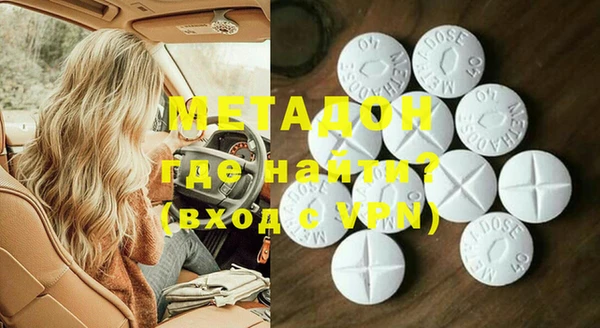 амф Балабаново