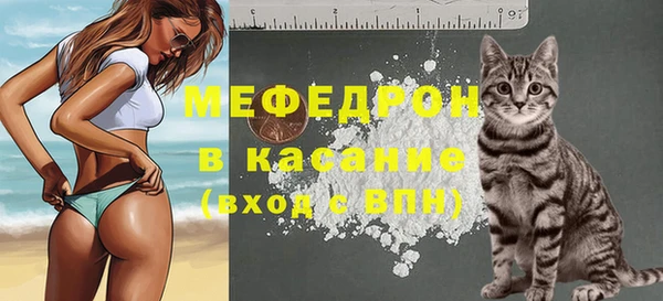 кокс Баксан