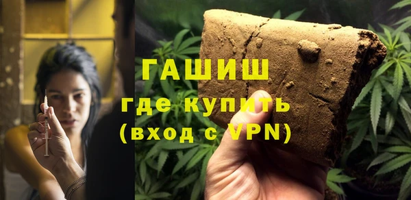 герыч Аркадак