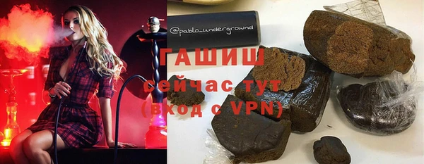 кокс Баксан