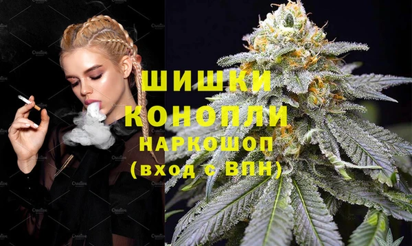 амф Балабаново