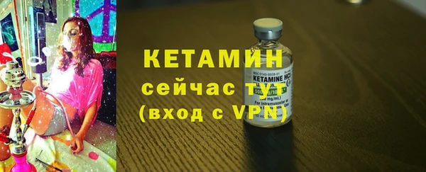 apvp Армянск