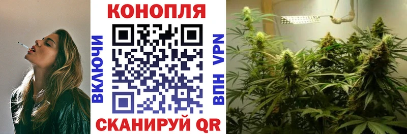 наркошоп  Соликамск  Бошки Шишки Bruce Banner 